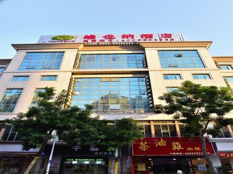 Vienna Hotel Dongguan Hou Street Wanda Plaza Dongguan (Guangdong) Exterior foto